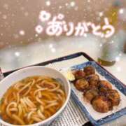 えれな 究極元モデル美女♪ 12/1の御礼♡KI213のリピ様 L＆Jブラザーズ