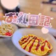 ヒメ日記 2025/12/16 21:33 投稿 えれな 究極元モデル美女♪ L＆Jブラザーズ