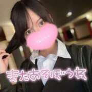 ヒメ日記 2025/12/23 11:03 投稿 えれな 究極元モデル美女♪ L＆Jブラザーズ