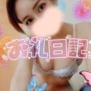 ヒメ日記 2025/12/23 11:53 投稿 えれな 究極元モデル美女♪ L＆Jブラザーズ