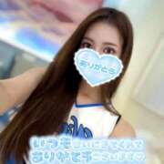 ヒメ日記 2025/12/27 21:13 投稿 えれな 究極元モデル美女♪ L＆Jブラザーズ