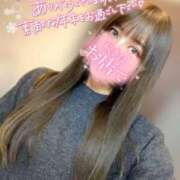 ヒメ日記 2025/12/31 09:24 投稿 えれな 究極元モデル美女♪ L＆Jブラザーズ