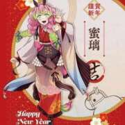 ヒメ日記 2026/01/18 11:13 投稿 えれな 究極元モデル美女♪ L＆Jブラザーズ