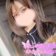 ヒメ日記 2026/03/19 21:09 投稿 えれな 究極元モデル美女♪ L＆Jブラザーズ