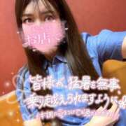 えれな 究極元モデル美女♪ そうそうにきちゃったよ⭐︎ L＆Jブラザーズ