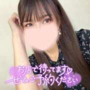 えれな 究極元モデル美女♪ お久しぶりっ L＆Jブラザーズ