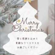 長谷川【エステ限定】 ✧*｡🎄𝐌𝐞𝐫𝐫𝐲𝐂𝐡𝐫𝐢𝐬𝐭𝐦𝐚𝐬🎄✧*｡ ファッションヘルス カリスマ