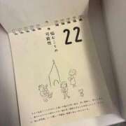 ヒメ日記 2026/07/22 18:13 投稿 さつき 渋谷くいーんず