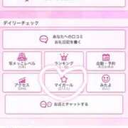 ヒメ日記 2026/04/24 20:20 投稿 りりか 渋谷さーくる