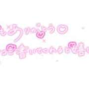 ヒメ日記 2026/04/26 12:20 投稿 りりか 渋谷さーくる