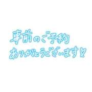 ヒメ日記 2026/05/16 03:20 投稿 りりか 渋谷さーくる