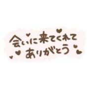 ヒメ日記 2026/05/22 06:00 投稿 りりか 渋谷さーくる