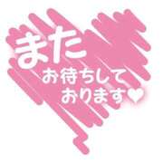 ヒメ日記 2026/05/27 01:47 投稿 りりか 渋谷さーくる