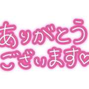 ヒメ日記 2026/06/01 00:50 投稿 りりか 渋谷さーくる