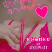 ヒメ日記 2025/01/22 00:14 投稿 あや クラブ日本橋