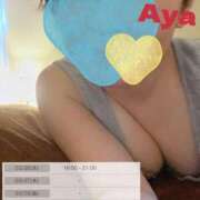 ヒメ日記 2025/03/25 00:53 投稿 あや クラブ日本橋