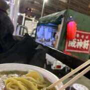 ヒメ日記 2026/01/31 21:03 投稿 すきもの グッドスマイル