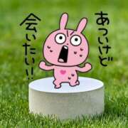 ヒメ日記 2025/07/23 11:19 投稿 たま 熟女の風俗最終章 本厚木店