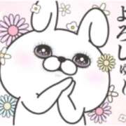 ヒメ日記 2025/08/10 09:03 投稿 たま 熟女の風俗最終章 本厚木店