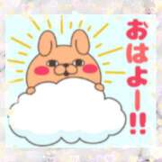 ヒメ日記 2025/08/12 07:18 投稿 たま 熟女の風俗最終章 本厚木店