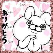 ヒメ日記 2025/08/27 07:34 投稿 たま 熟女の風俗最終章 本厚木店