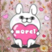 ヒメ日記 2025/10/15 00:32 投稿 たま 熟女の風俗最終章 本厚木店