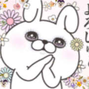 ヒメ日記 2025/10/24 14:21 投稿 たま 熟女の風俗最終章 本厚木店