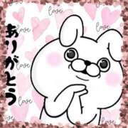 ヒメ日記 2025/11/01 01:41 投稿 たま 熟女の風俗最終章 本厚木店