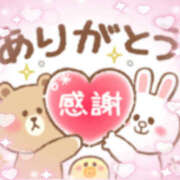 ヒメ日記 2025/11/21 00:32 投稿 たま 熟女の風俗最終章 本厚木店