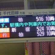 ヒメ日記 2025/12/10 05:21 投稿 たま 熟女の風俗最終章 本厚木店
