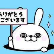 たま 御予約ありがとうございます✨ 熟女の風俗最終章 本厚木店