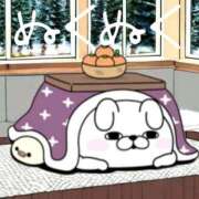 ヒメ日記 2025/12/31 05:42 投稿 たま 熟女の風俗最終章 本厚木店