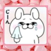 ヒメ日記 2026/02/15 00:28 投稿 たま 熟女の風俗最終章 本厚木店