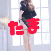 ヒメ日記 2026/03/27 16:21 投稿 たま 熟女の風俗最終章 本厚木店