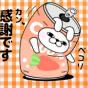 ヒメ日記 2026/06/18 23:12 投稿 たま 熟女の風俗最終章 本厚木店