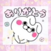 ヒメ日記 2026/06/24 11:22 投稿 たま 熟女の風俗最終章 本厚木店