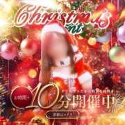 ヒメ日記 2025/11/30 23:51 投稿 桜井もも 愛ドル学園　☆制服着たまま部☆