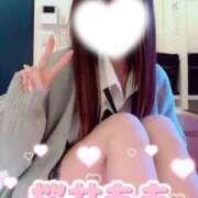 ヒメ日記 2026/01/11 10:23 投稿 桜井もも 愛ドル学園　☆制服着たまま部☆