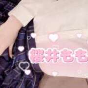 ヒメ日記 2026/06/06 16:32 投稿 桜井もも 愛ドル学園　☆制服着たまま部☆