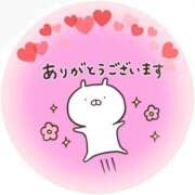 ヒメ日記 2024/12/11 13:22 投稿 筒井　ゆう ソープランド蜜 人妻・美熟女専門店