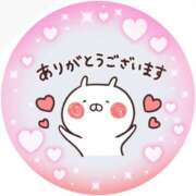 ヒメ日記 2024/12/11 13:55 投稿 筒井　ゆう ソープランド蜜 人妻・美熟女専門店