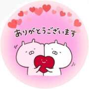 ヒメ日記 2024/12/11 14:22 投稿 筒井　ゆう ソープランド蜜 人妻・美熟女専門店