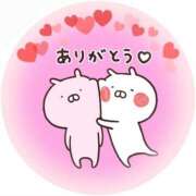 ヒメ日記 2024/12/14 15:16 投稿 筒井　ゆう ソープランド蜜 人妻・美熟女専門店