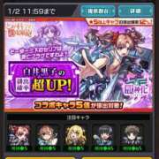 ヒメ日記 2024/12/17 06:02 投稿 筒井　ゆう ソープランド蜜 人妻・美熟女専門店