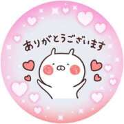 ヒメ日記 2024/12/18 14:52 投稿 筒井　ゆう ソープランド蜜 人妻・美熟女専門店