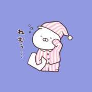 ヒメ日記 2024/12/19 06:12 投稿 筒井　ゆう ソープランド蜜 人妻・美熟女専門店