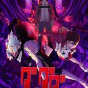 ヒメ日記 2024/12/20 13:42 投稿 筒井　ゆう ソープランド蜜 人妻・美熟女専門店