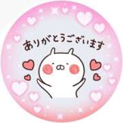 ヒメ日記 2024/12/21 15:32 投稿 筒井　ゆう ソープランド蜜 人妻・美熟女専門店