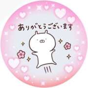 ヒメ日記 2024/12/21 16:02 投稿 筒井　ゆう ソープランド蜜 人妻・美熟女専門店