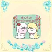 ヒメ日記 2025/01/01 00:18 投稿 筒井　ゆう ソープランド蜜 人妻・美熟女専門店